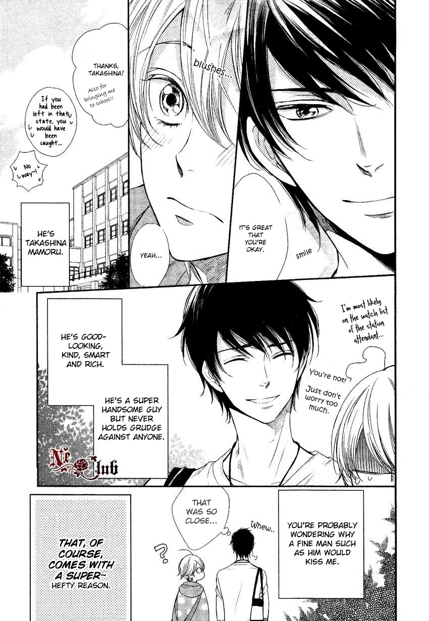 Nar Kiss Chapter 0.1 page 7 - Chapter 0.1: Prologue 2