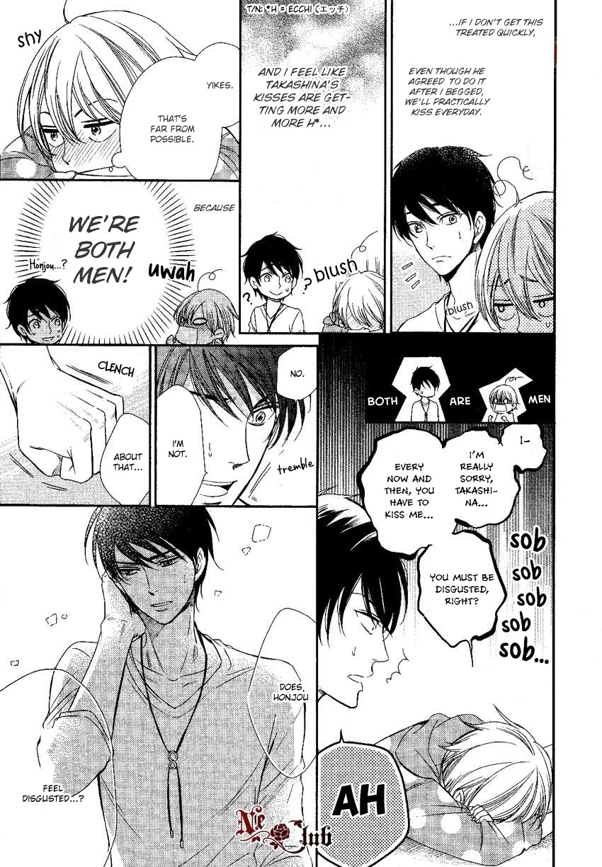 Nar Kiss Chapter 0.1 page 9 - Chapter 0.1: Prologue 2