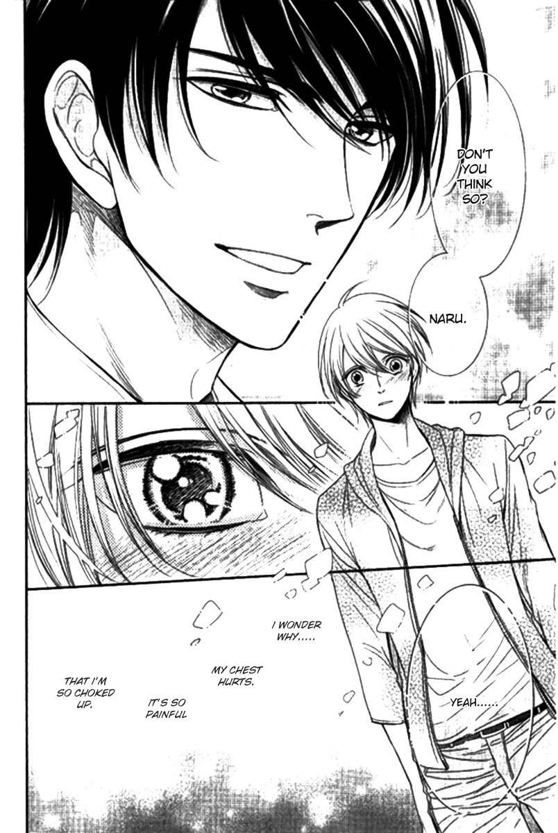 Nar Kiss Chapter 1 page 21 - Chapter 1