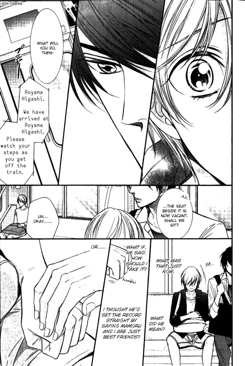 Nar Kiss Chapter 1 page 24 - Chapter 1