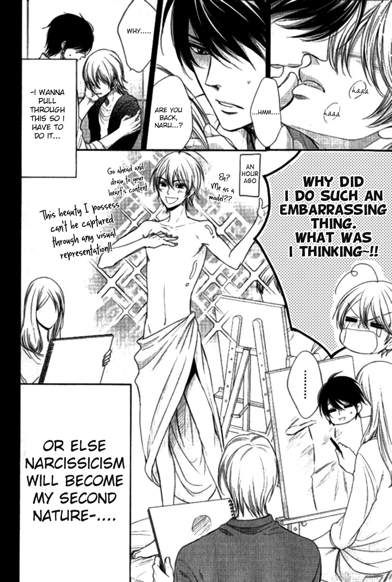 Nar Kiss Chapter 1 page 3 - Chapter 1
