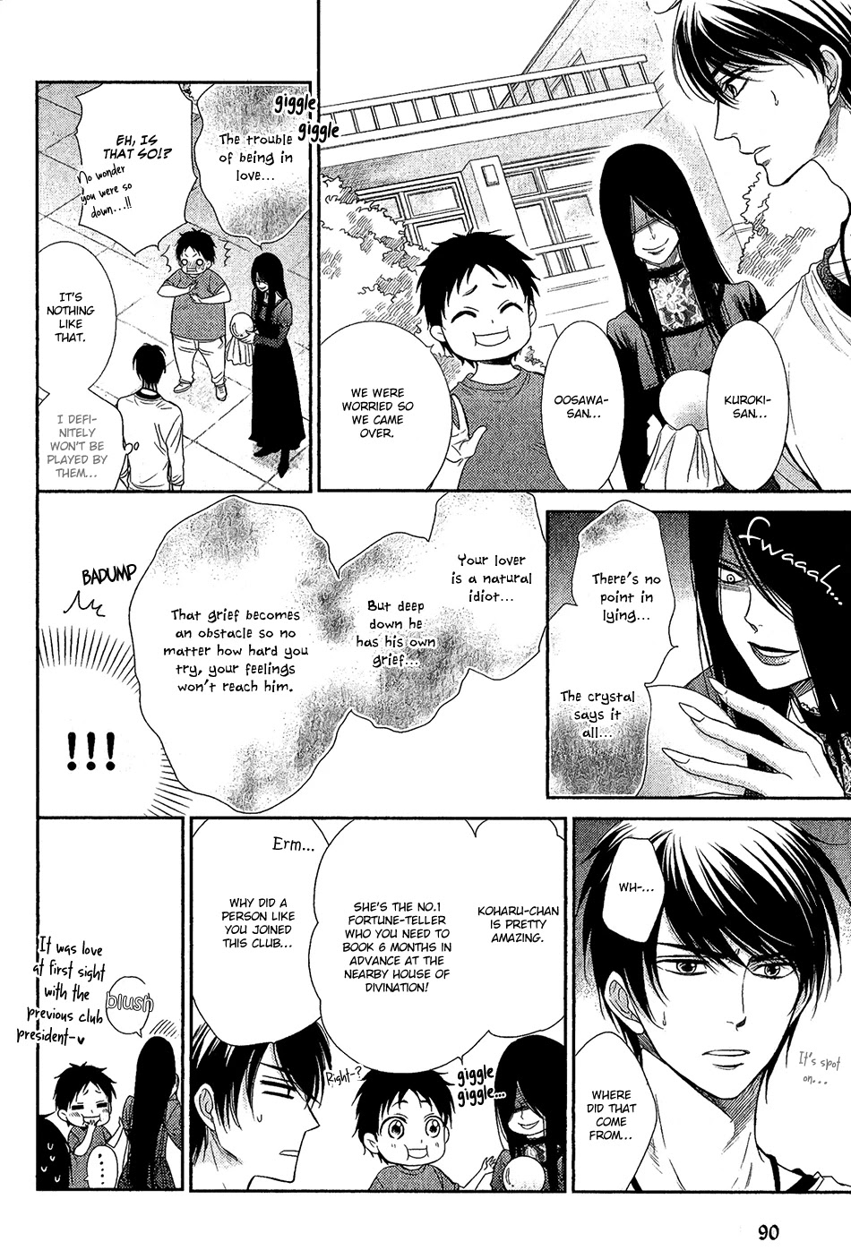 Nar Kiss Chapter 3 page 15 - Chapter 3