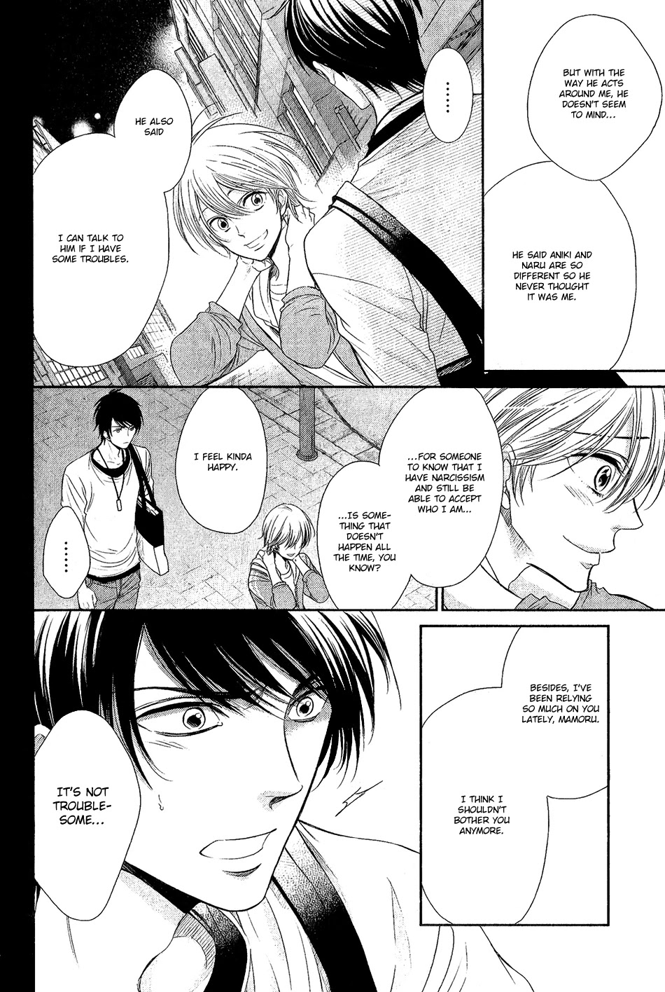 Nar Kiss Chapter 3 page 19 - Chapter 3
