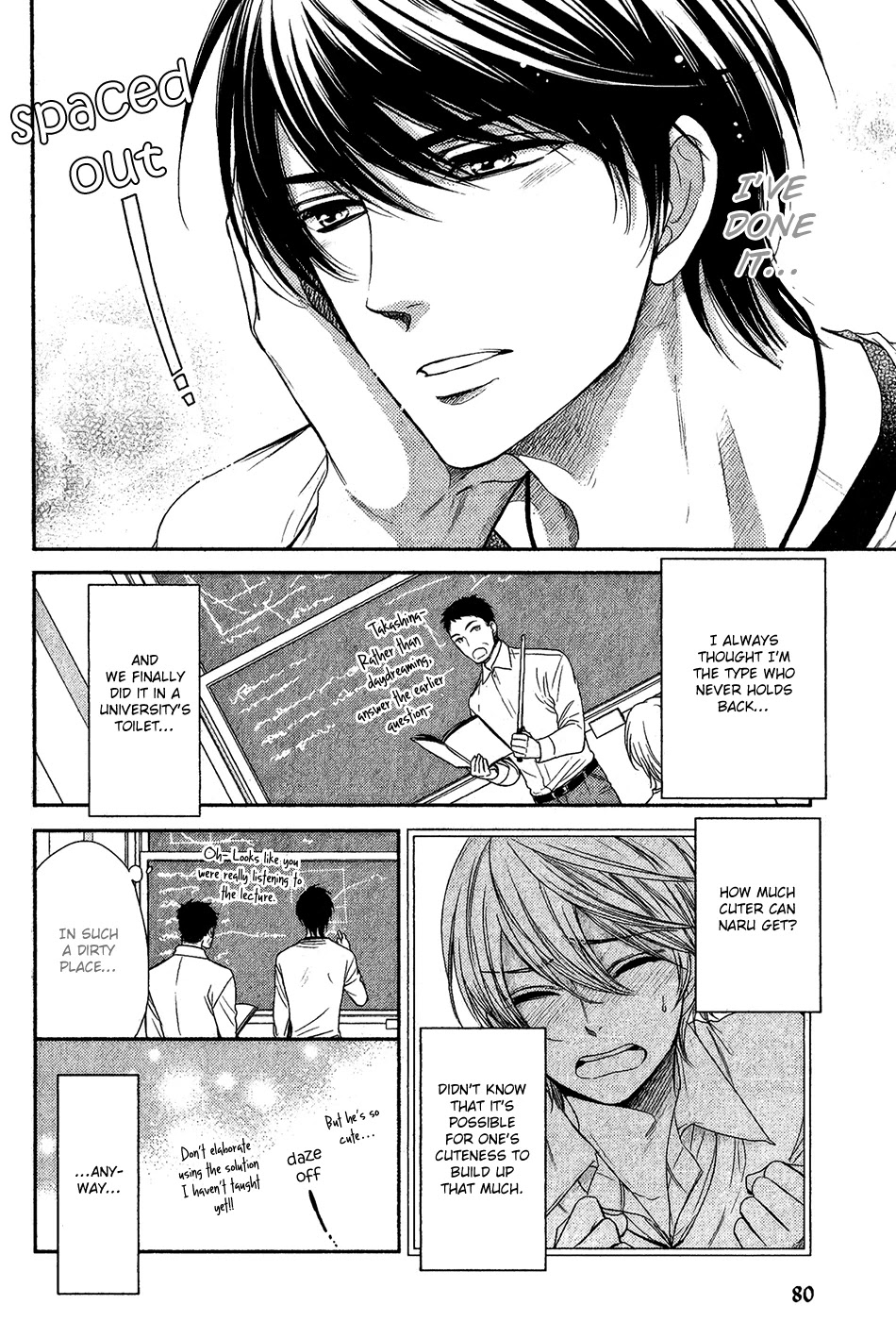 Nar Kiss Chapter 3 page 5 - Chapter 3