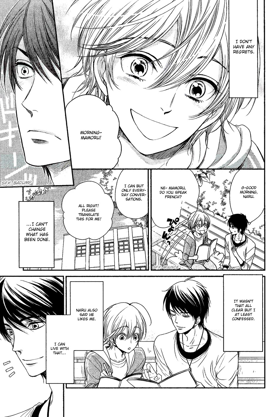Nar Kiss Chapter 3 page 6 - Chapter 3