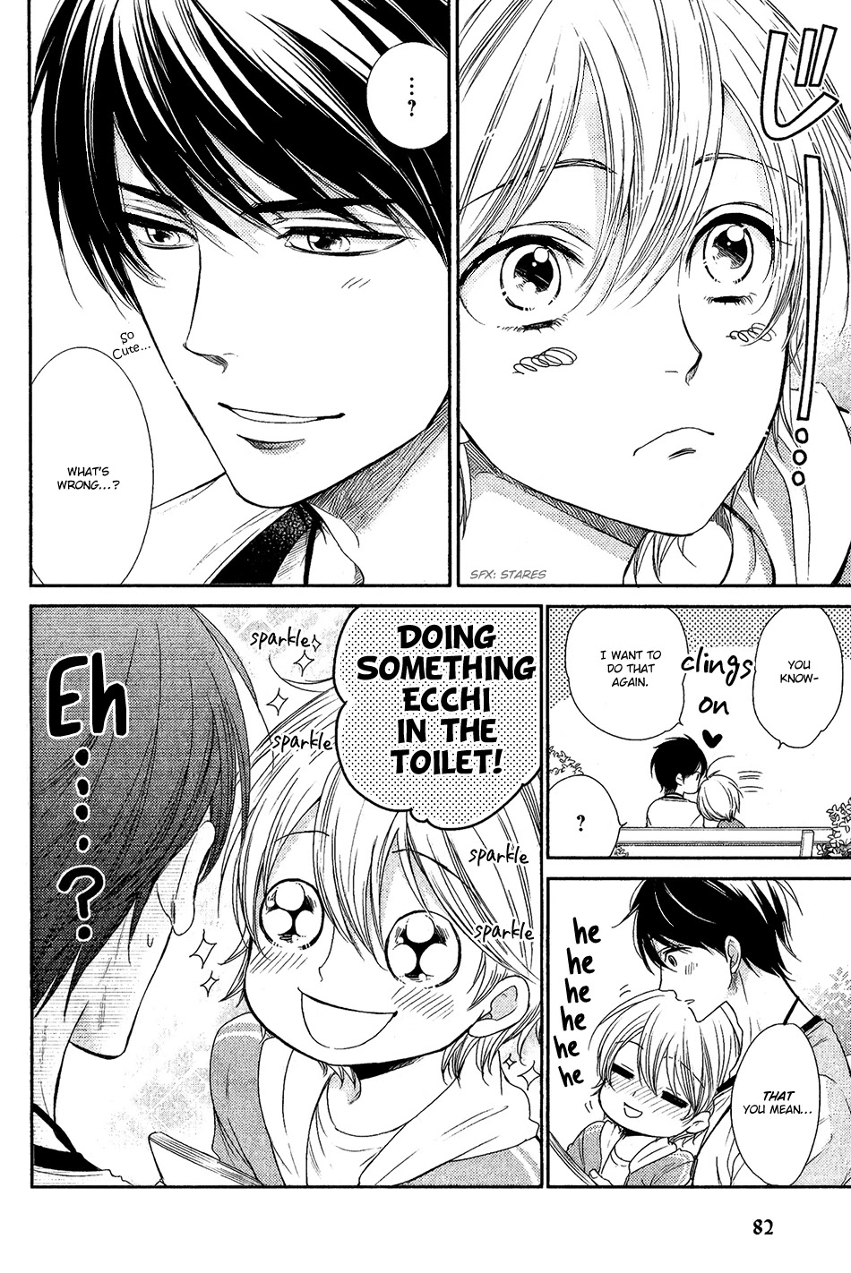 Nar Kiss Chapter 3 page 7 - Chapter 3