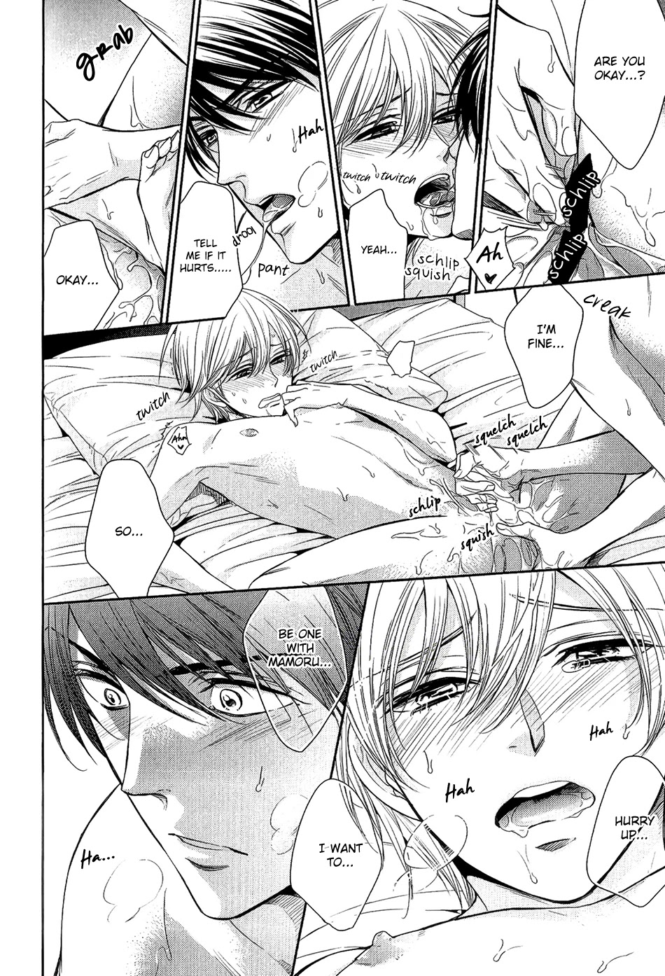 Nar Kiss Chapter 5.5 page 13 - Chapter 5.5: Extra [END]