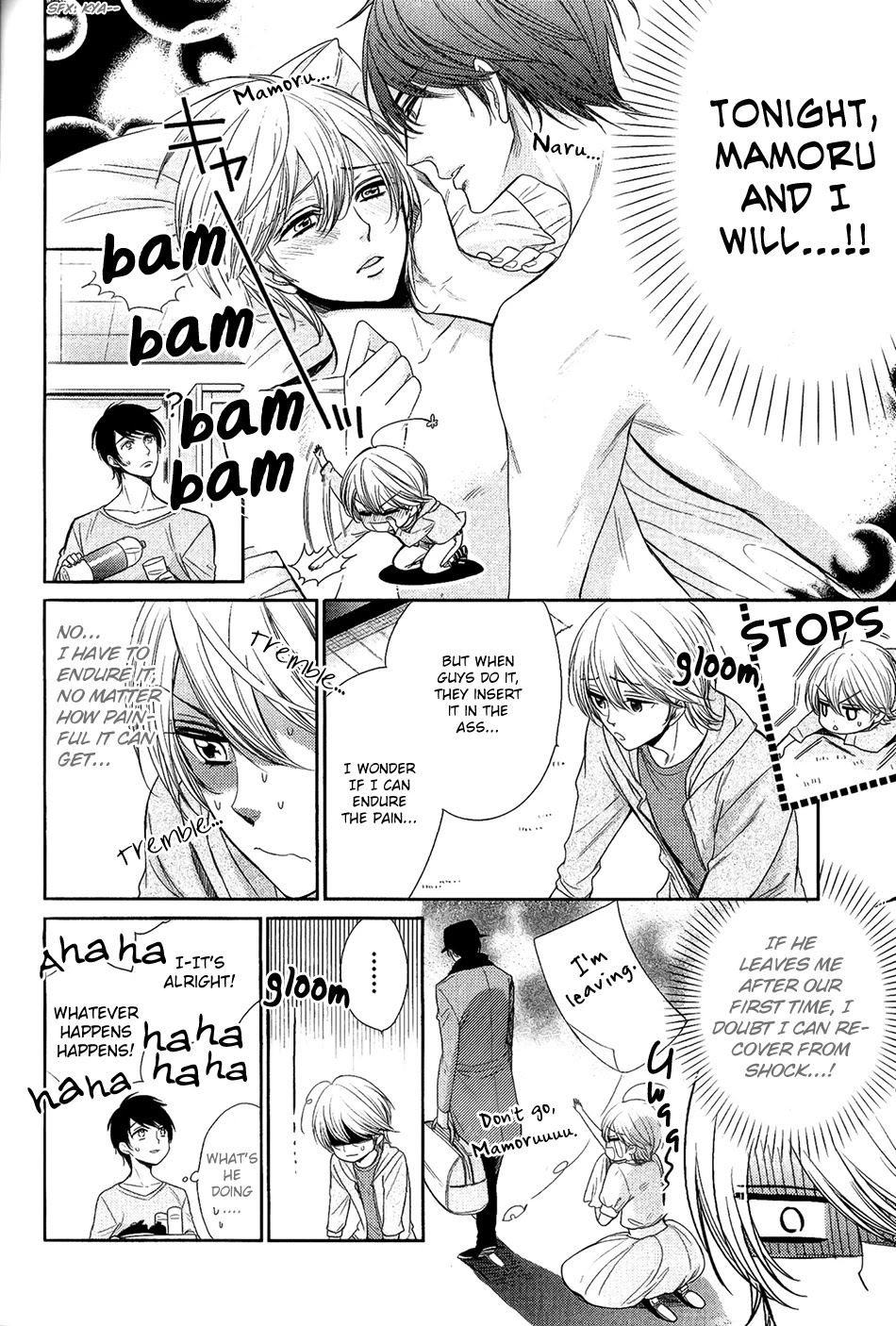 Nar Kiss Chapter 5.5 page 3 - Chapter 5.5: Extra [END]