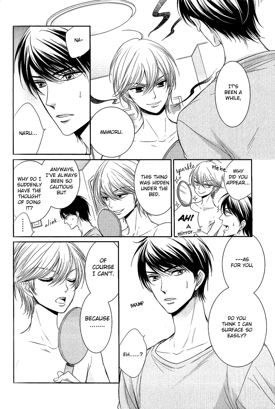 Nar Kiss Chapter 5.5 page 7 - Chapter 5.5: Extra [END]