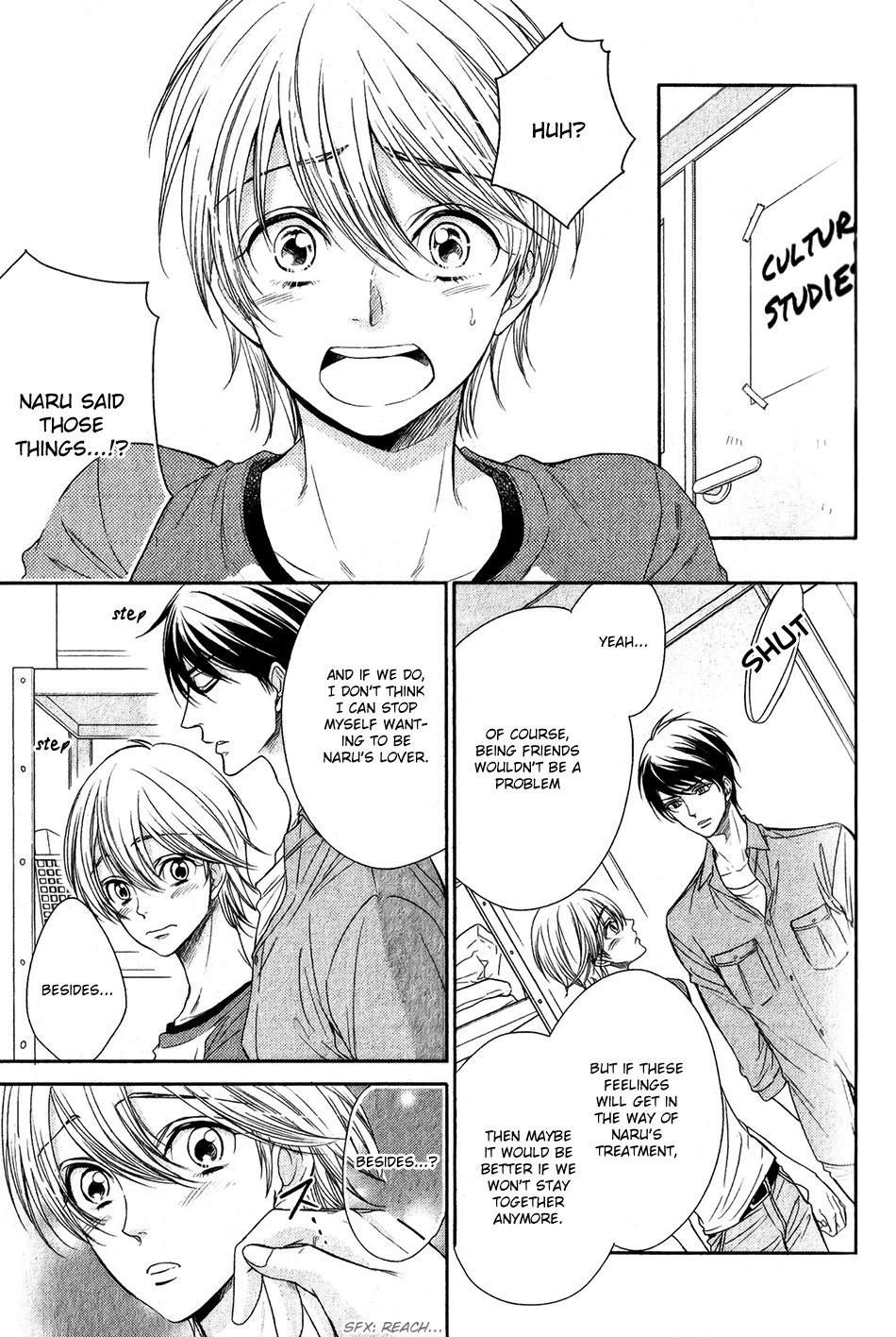 Nar Kiss Chapter 5 page 15 - Chapter 5