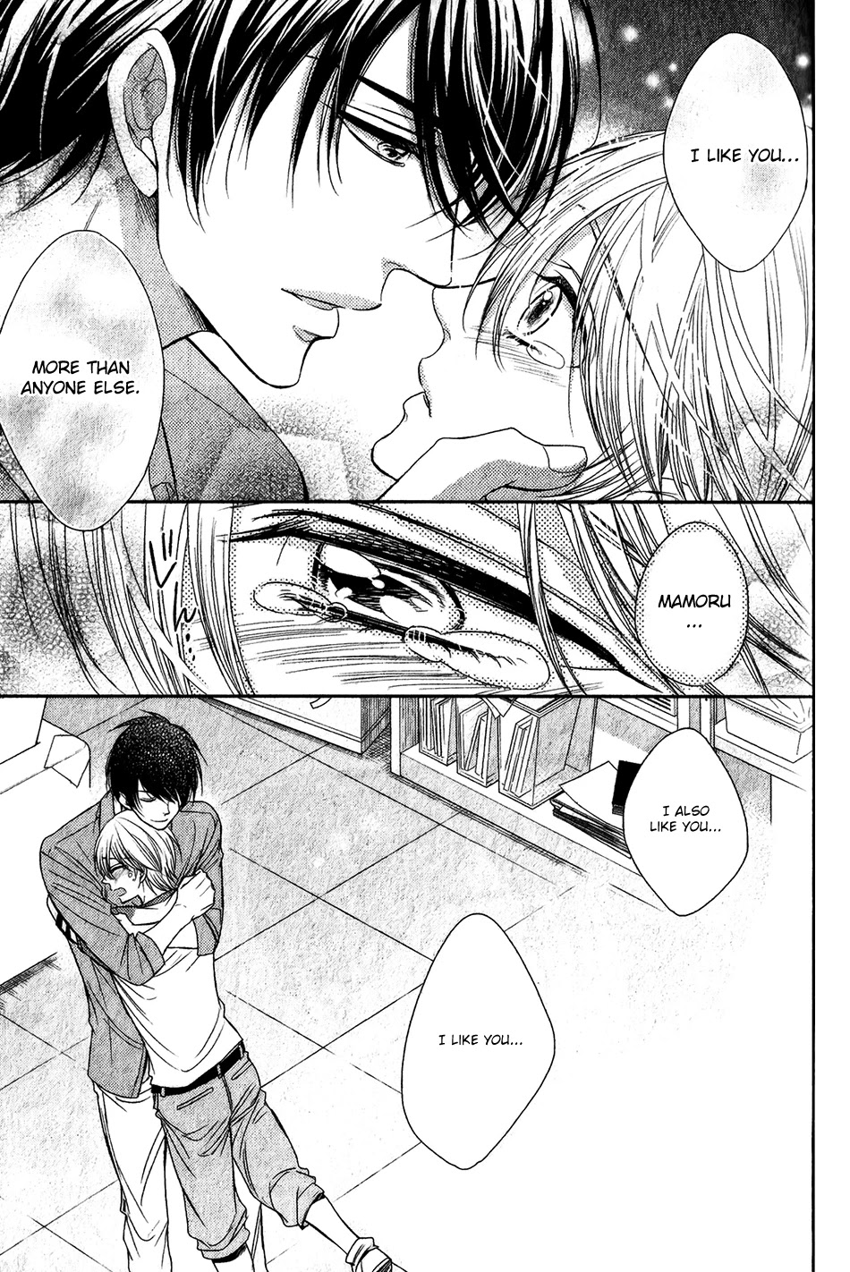 Nar Kiss Chapter 5 page 19 - Chapter 5