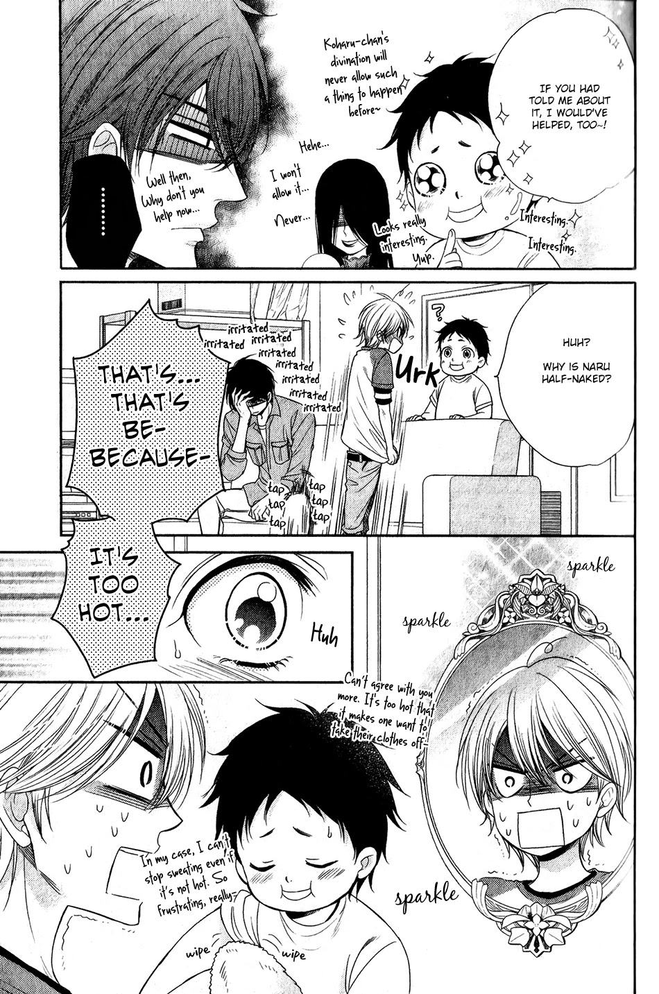 Nar Kiss Chapter 5 page 23 - Chapter 5