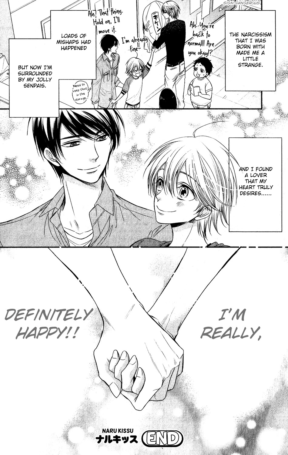 Nar Kiss Chapter 5 page 26 - Chapter 5