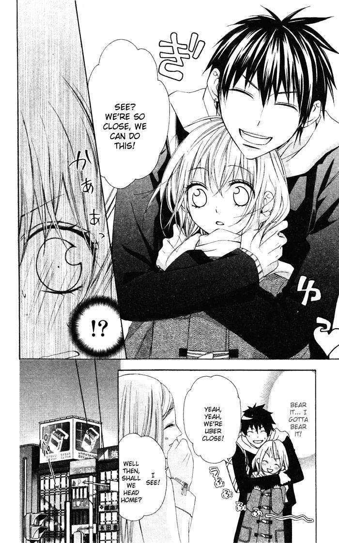Narabuna Kiken!! Chapter 0 page 20 - Chapter 0 : Oneshot