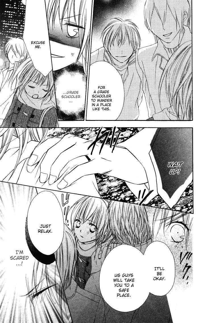 Narabuna Kiken!! Chapter 0 page 23 - Chapter 0 : Oneshot