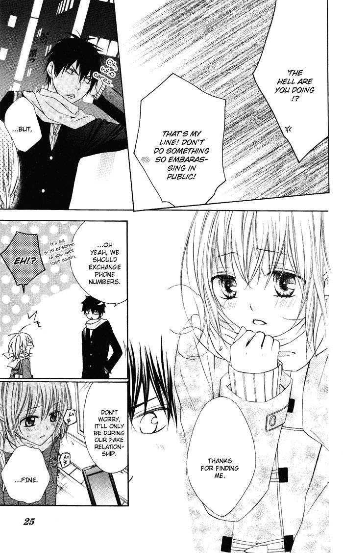 Narabuna Kiken!! Chapter 0 page 27 - Chapter 0 : Oneshot