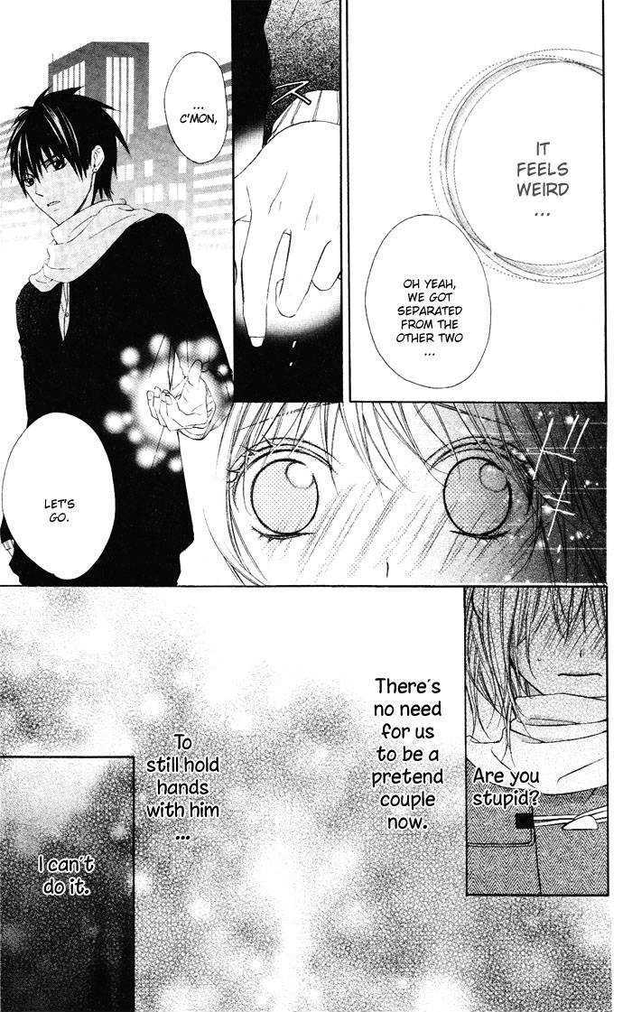 Narabuna Kiken!! Chapter 0 page 31 - Chapter 0 : Oneshot