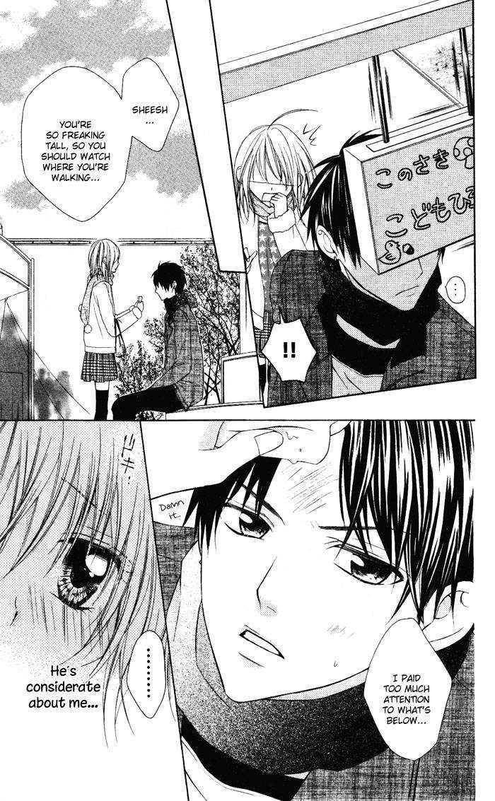 Narabuna Kiken!! Chapter 0 page 37 - Chapter 0 : Oneshot