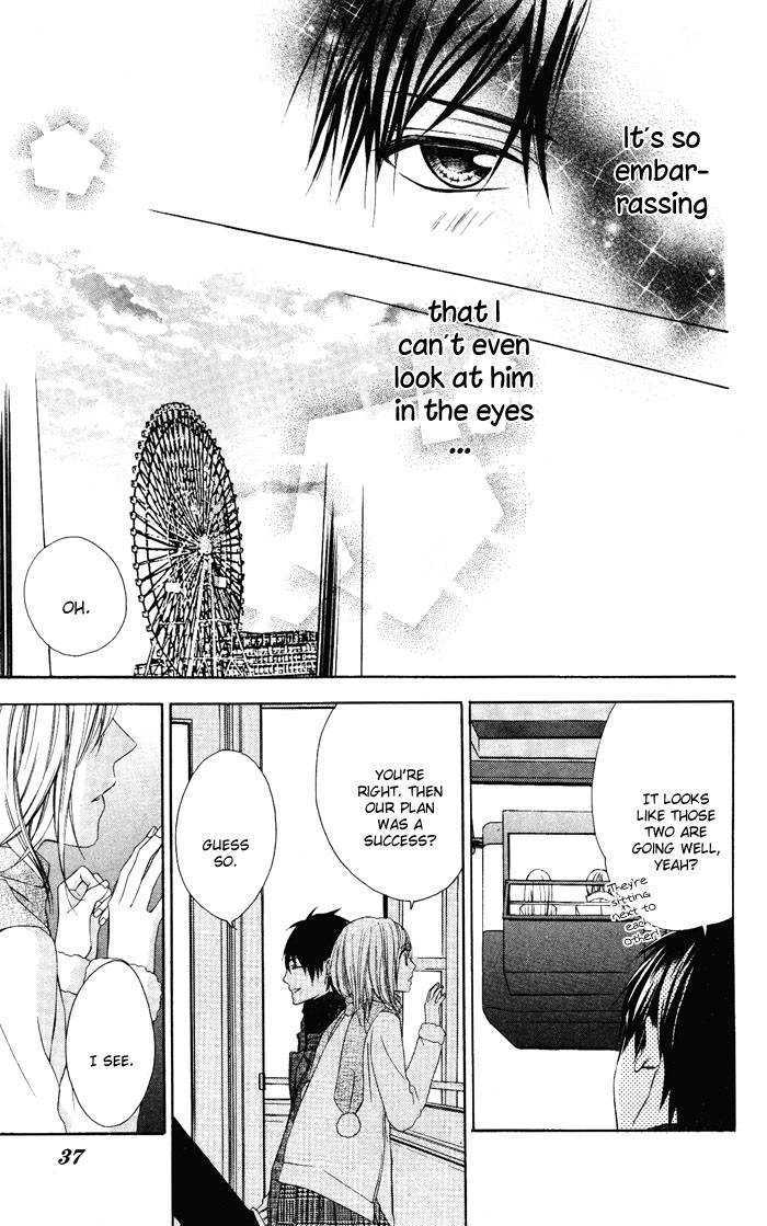 Narabuna Kiken!! Chapter 0 page 39 - Chapter 0 : Oneshot