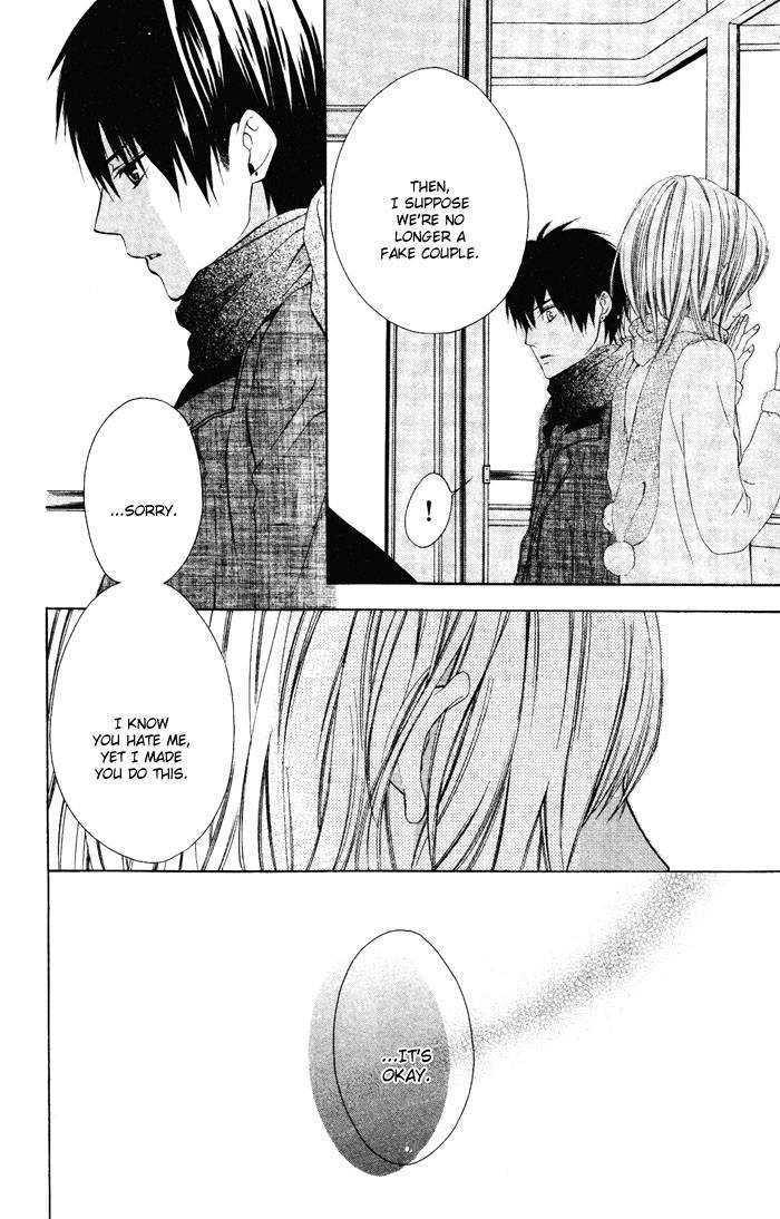 Narabuna Kiken!! Chapter 0 page 40 - Chapter 0 : Oneshot