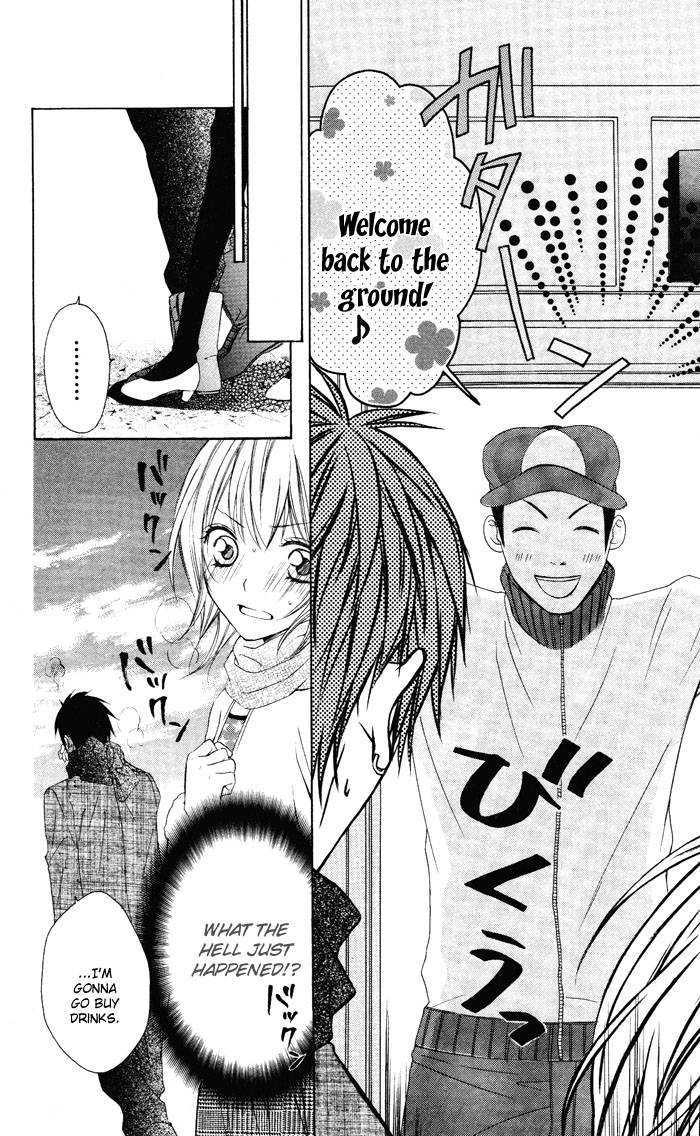 Narabuna Kiken!! Chapter 0 page 46 - Chapter 0 : Oneshot