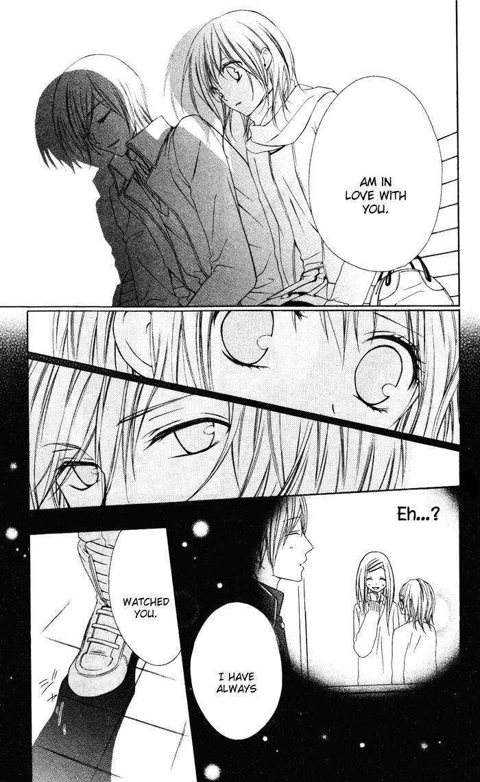 Narabuna Kiken!! Chapter 0 page 49 - Chapter 0 : Oneshot
