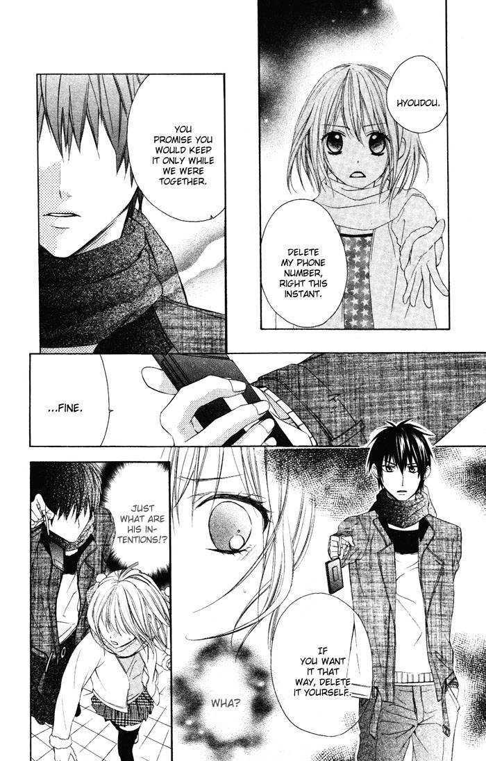 Narabuna Kiken!! Chapter 0 page 52 - Chapter 0 : Oneshot