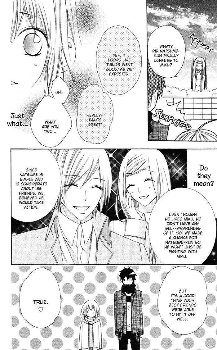 Narabuna Kiken!! Chapter 0 page 60 - Chapter 0 : Oneshot