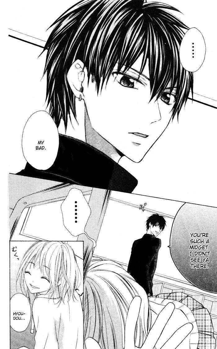 Narabuna Kiken!! Chapter 0 page 8 - Chapter 0 : Oneshot