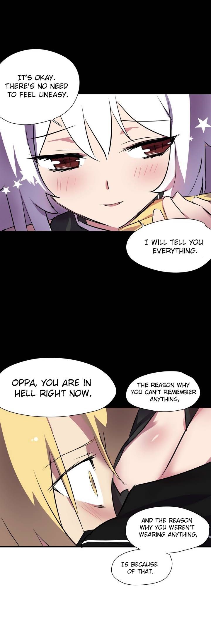 Narakarana Chapter 0 page 16 - Chapter 0 : Prologue