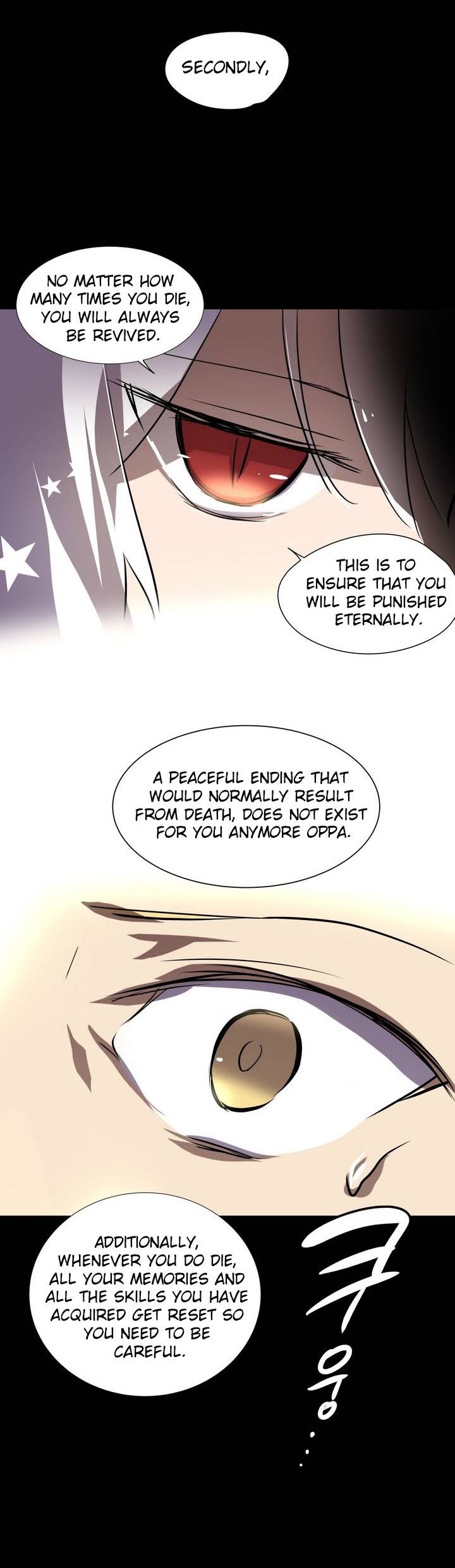 Narakarana Chapter 0 page 21 - Chapter 0 : Prologue