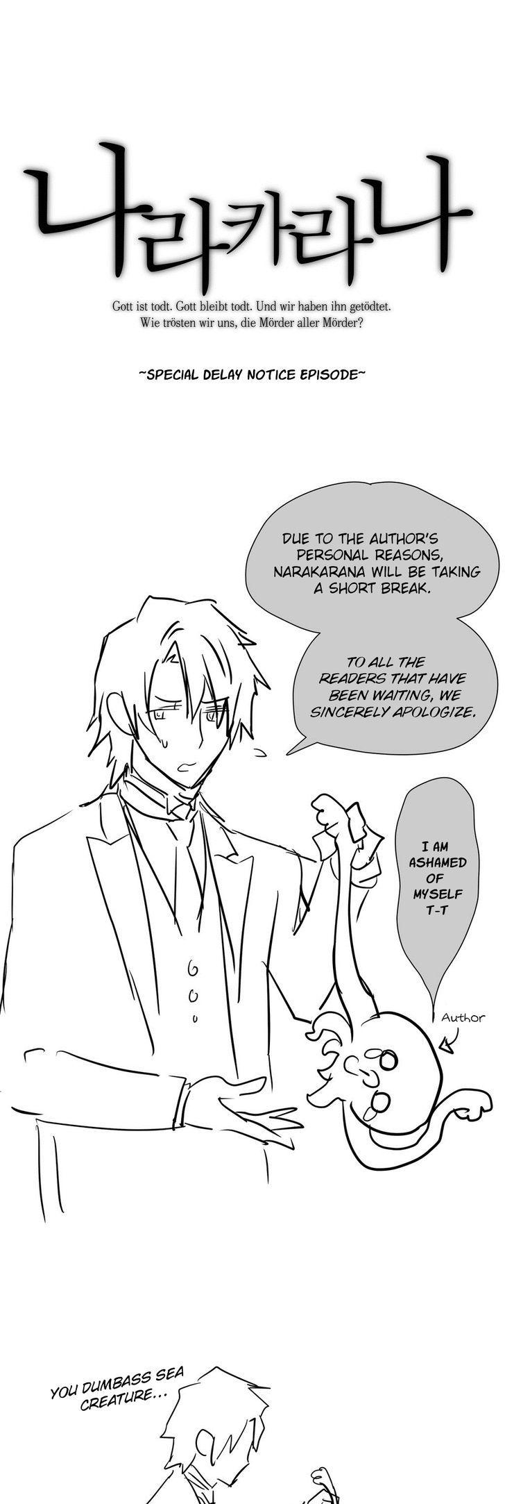 Narakarana Chapter 12.5 page 1 - Chapter 12.5