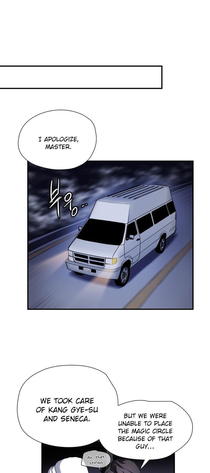 Narakarana Chapter 15 page 26 - Chapter 15
