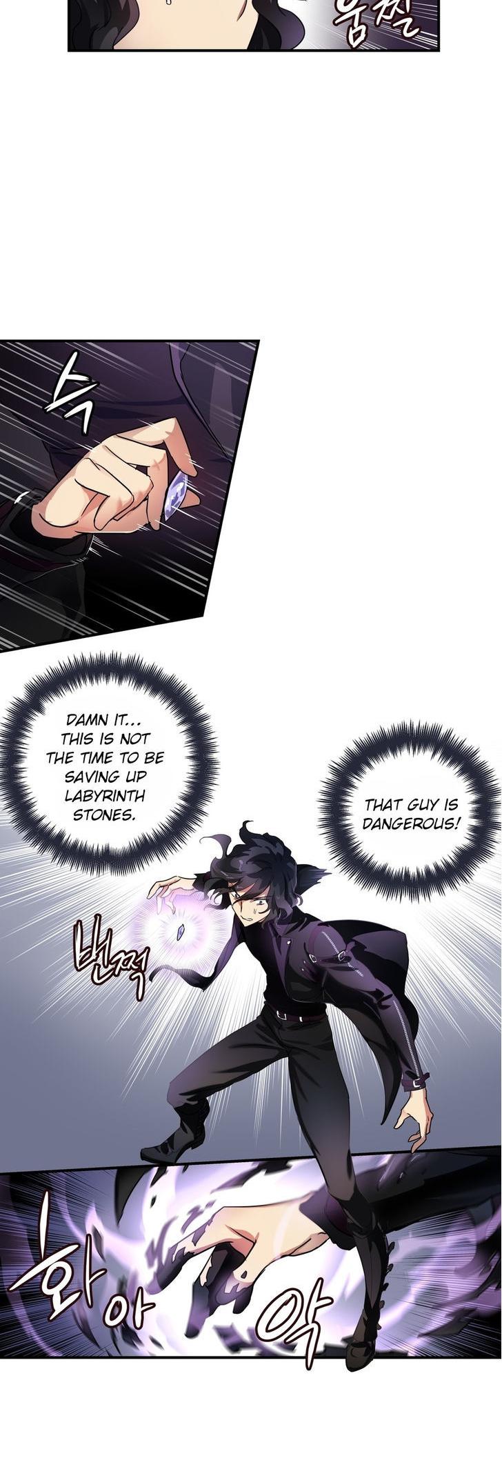 Narakarana Chapter 15 page 6 - Chapter 15