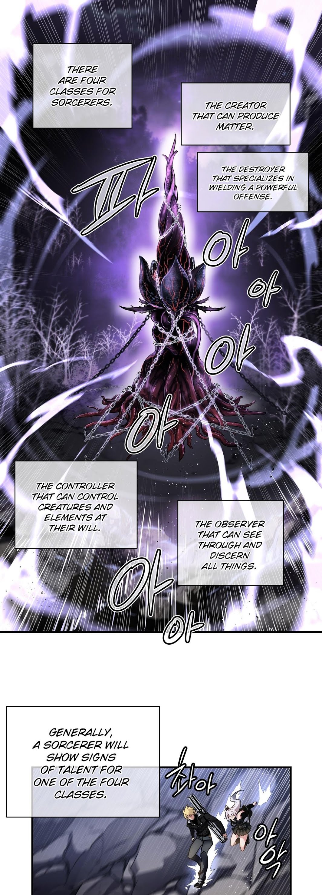 Narakarana Chapter 17 page 3 - Chapter 17 : The Woman in the Mountains