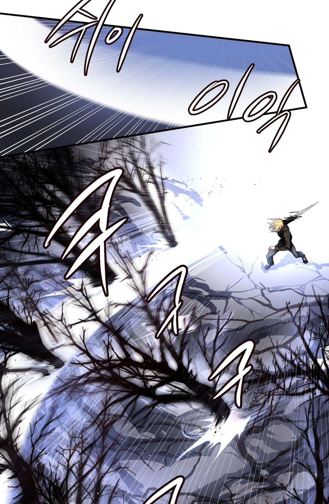 Narakarana Chapter 17 page 32 - Chapter 17 : The Woman in the Mountains