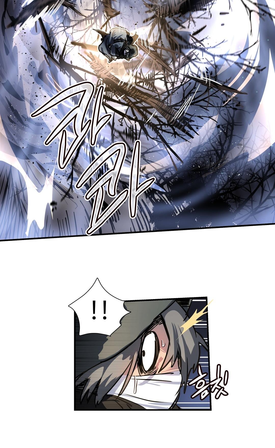 Narakarana Chapter 17 page 36 - Chapter 17 : The Woman in the Mountains