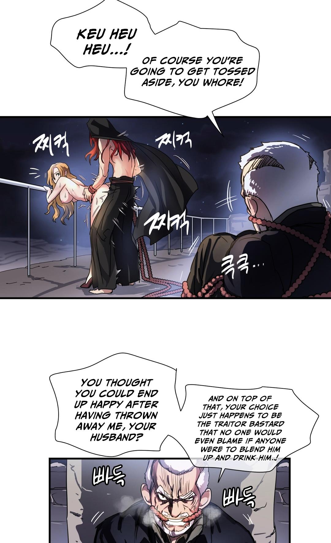 Narakarana Chapter 18 page 17 - Chapter 18 : Belzebub