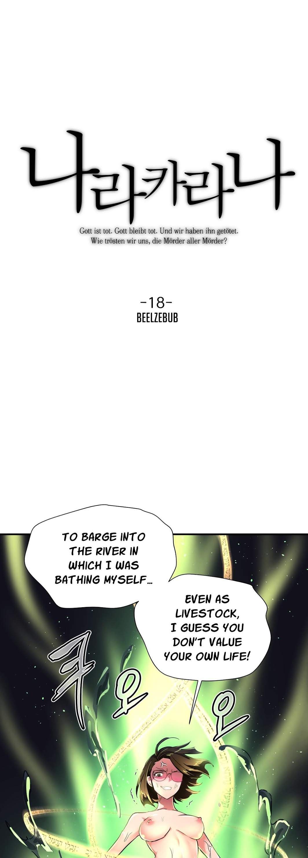 Narakarana Chapter 18 page 3 - Chapter 18 : Belzebub