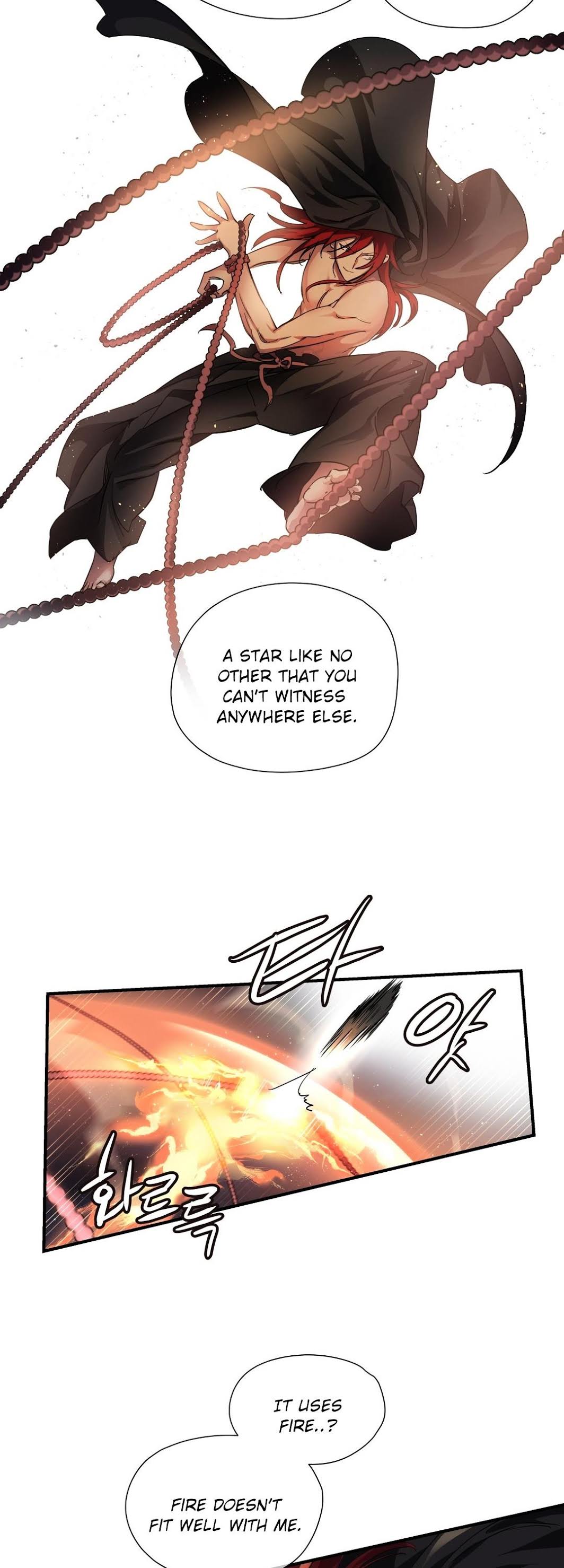 Narakarana Chapter 19 page 11 - Chapter 19 : Cube