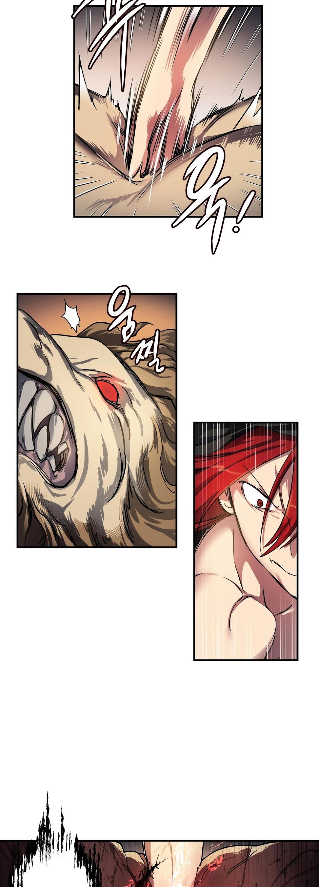 Narakarana Chapter 19 page 15 - Chapter 19 : Cube