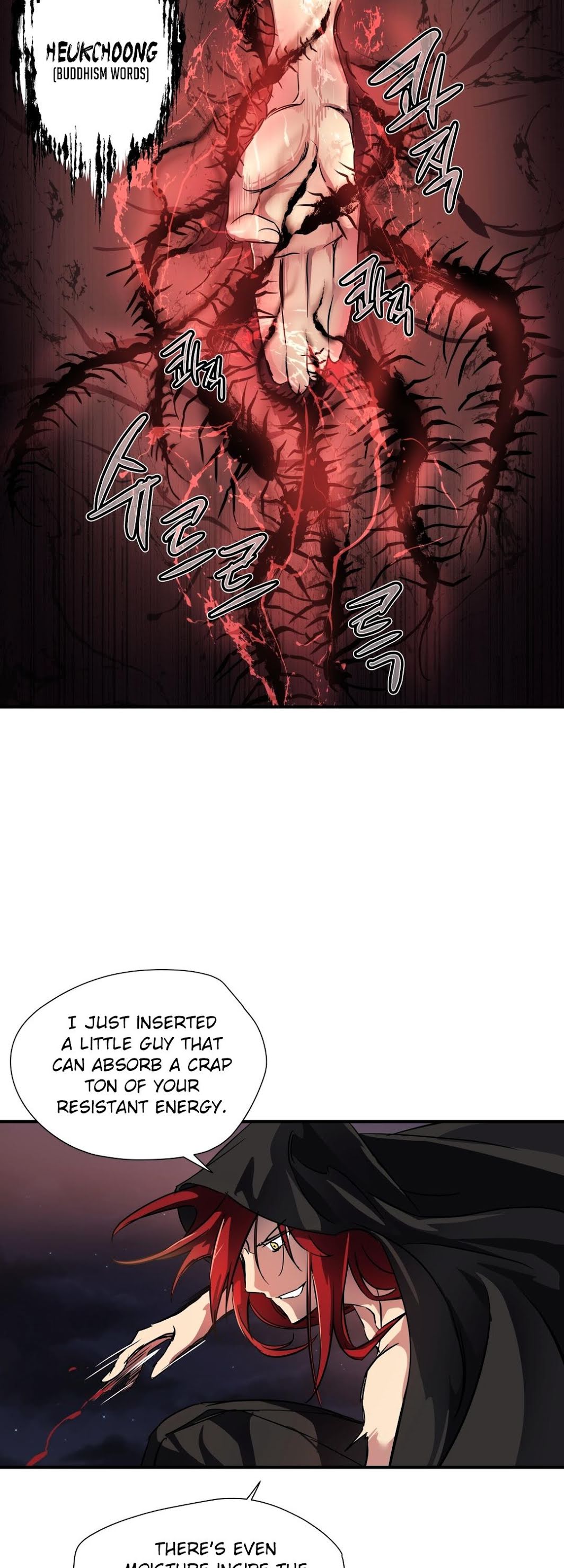 Narakarana Chapter 19 page 16 - Chapter 19 : Cube