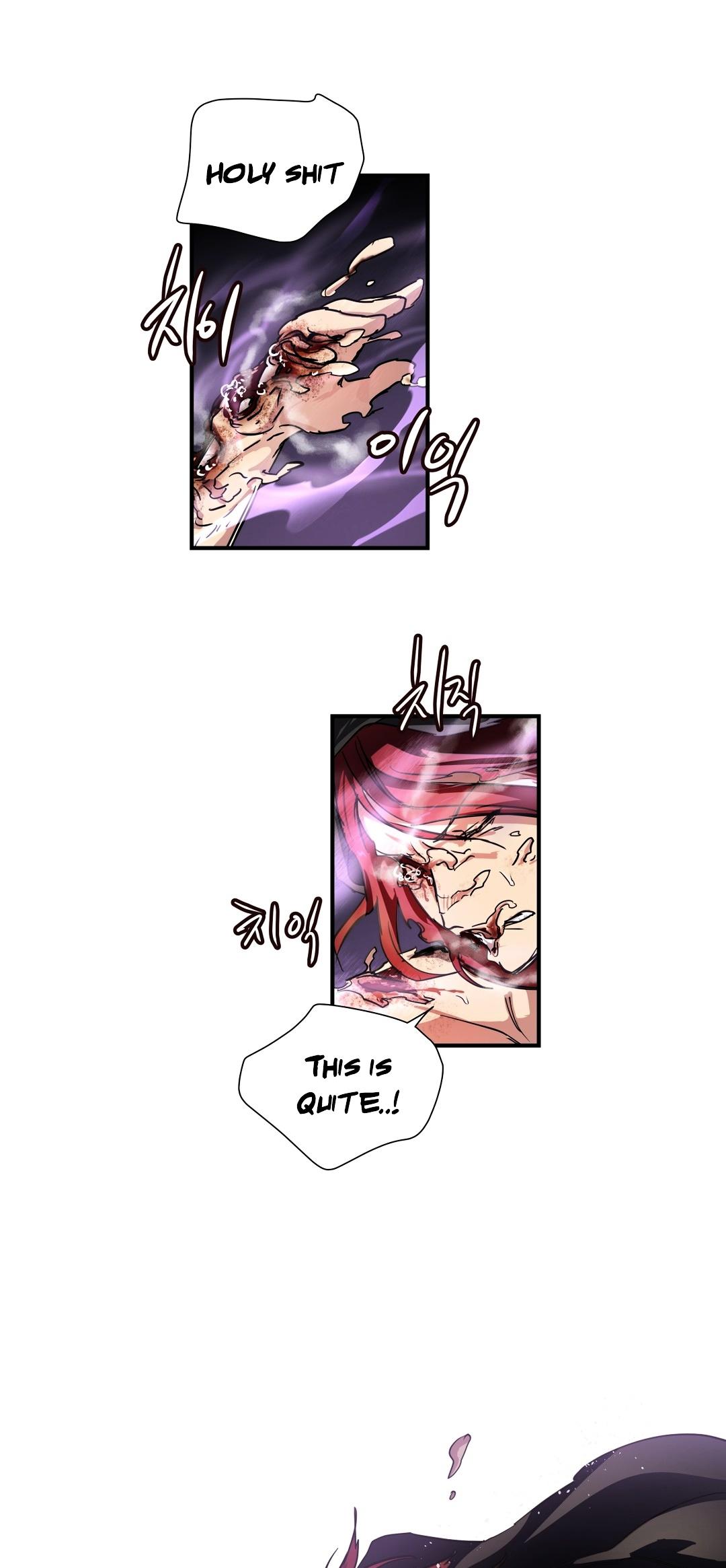 Narakarana Chapter 19 page 25 - Chapter 19 : Cube