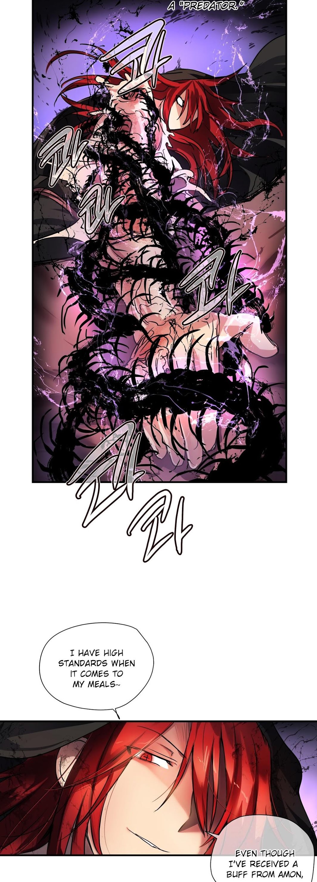 Narakarana Chapter 19 page 29 - Chapter 19 : Cube