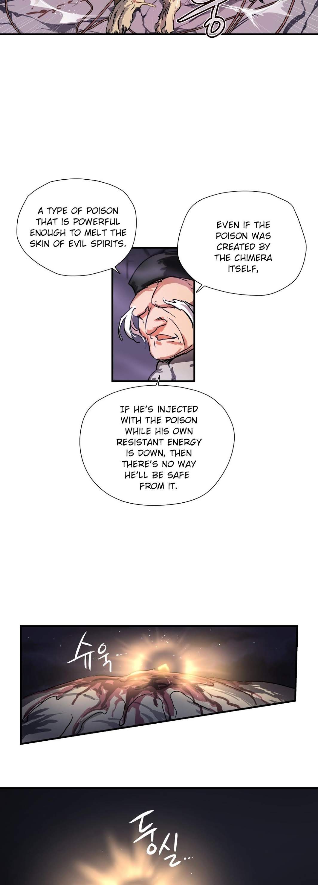 Narakarana Chapter 19 page 33 - Chapter 19 : Cube