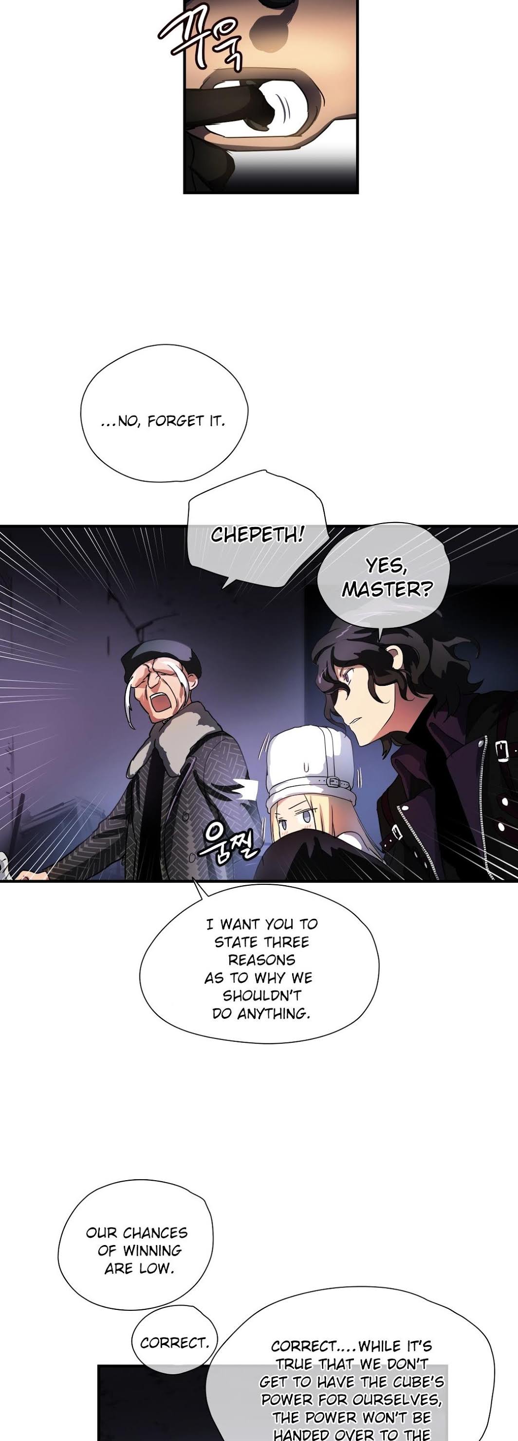 Narakarana Chapter 19 page 37 - Chapter 19 : Cube