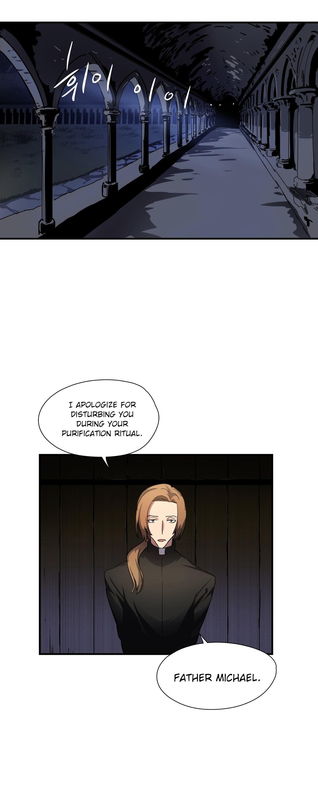 Narakarana Chapter 19 page 45 - Chapter 19 : Cube