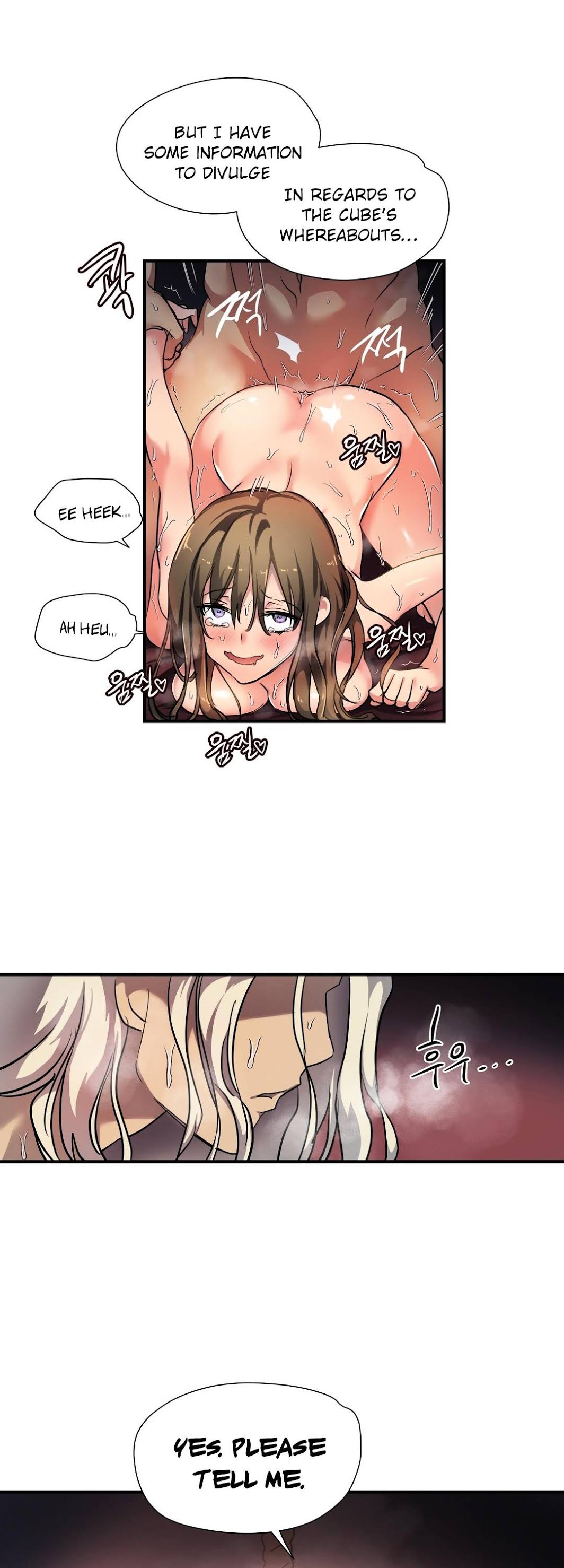 Narakarana Chapter 19 page 46 - Chapter 19 : Cube