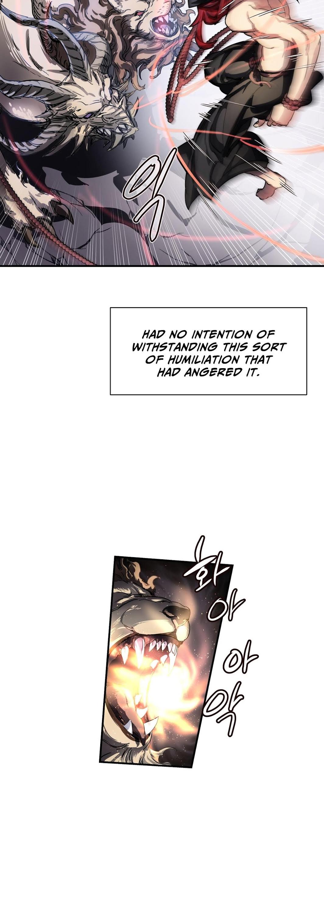 Narakarana Chapter 19 page 7 - Chapter 19 : Cube