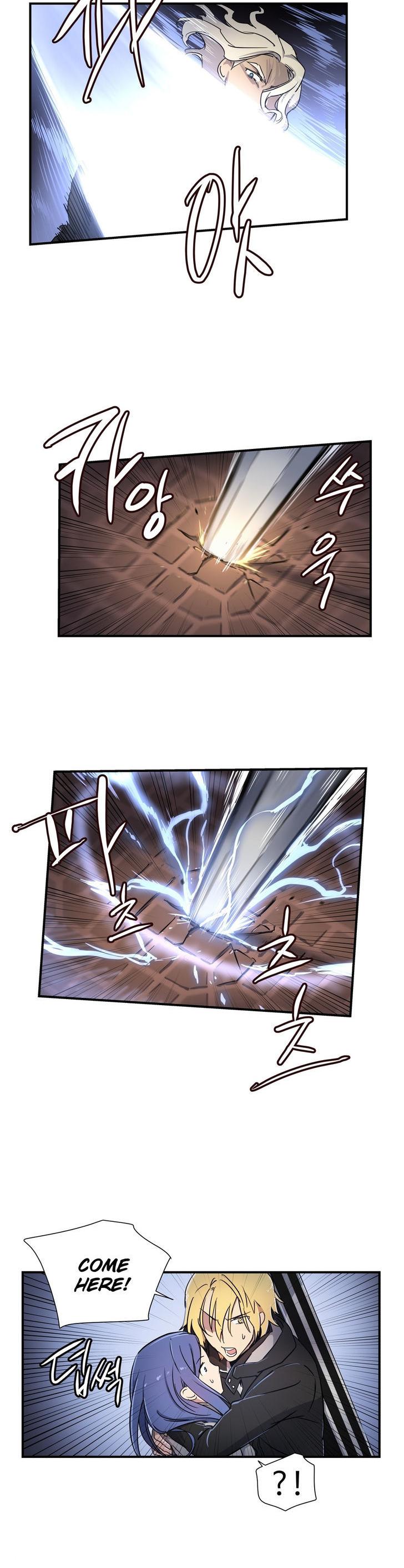 Narakarana Chapter 21 page 18 - Chapter 21